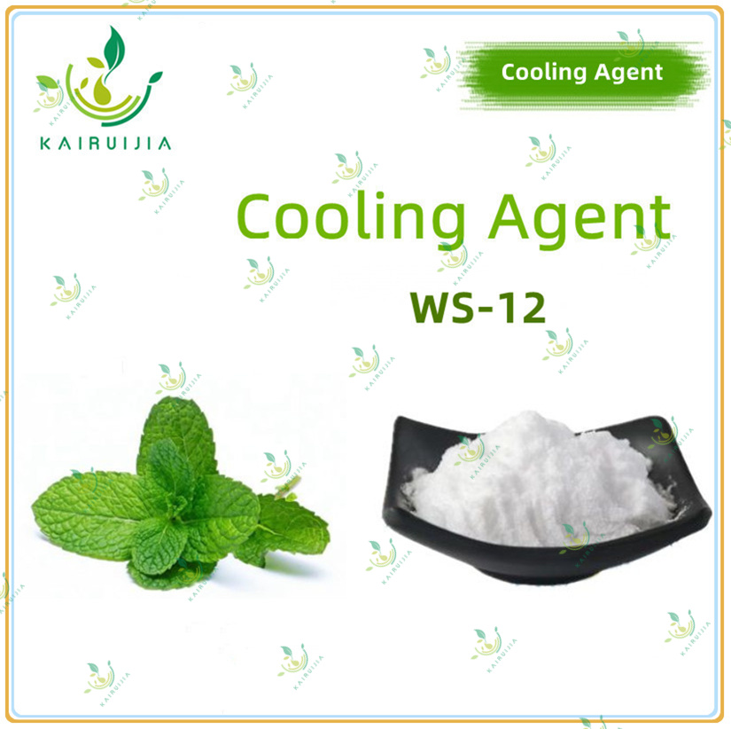 Cooling Agent :WS-12